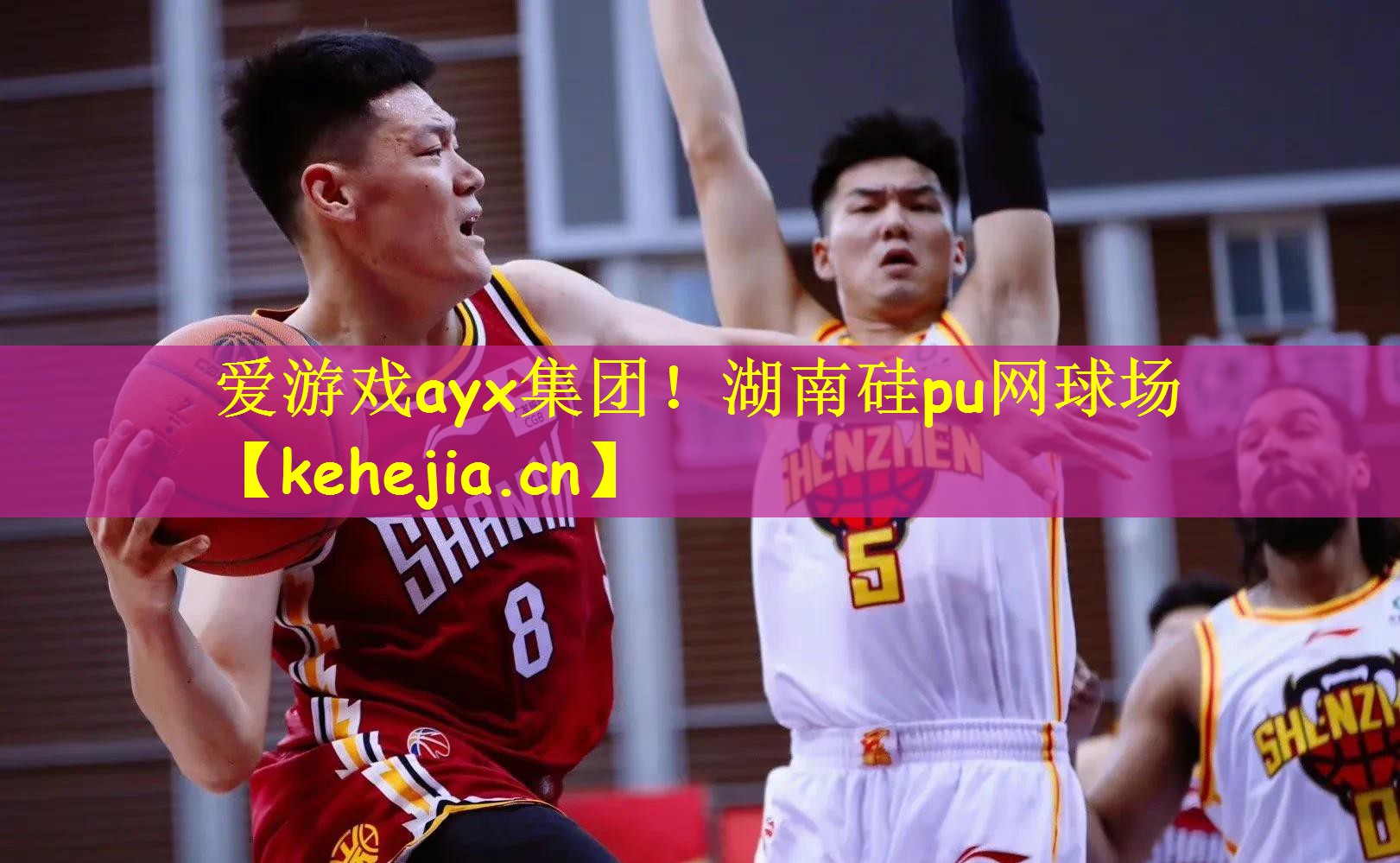 湖南硅pu网球场